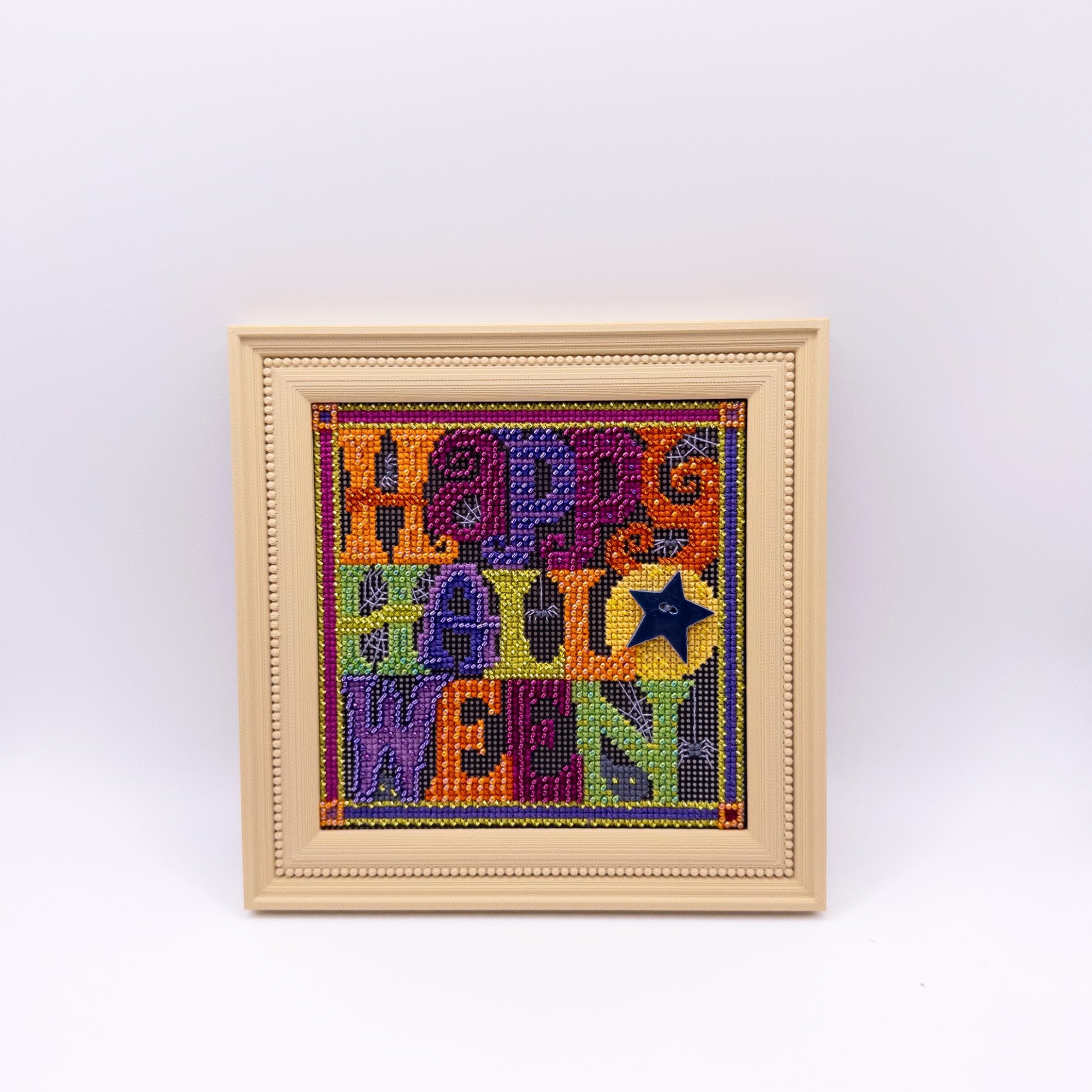 Magnetic Cross Stitch Frame: Beige Needlework Display with Stand